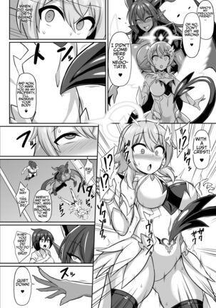 Image 13817705