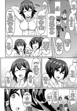 Image 13817703