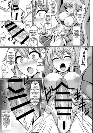 Image 13817708