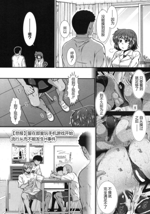 Image 3450781