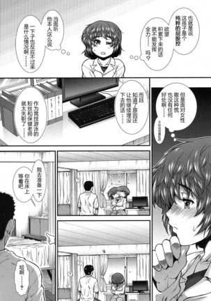 Image 3450782