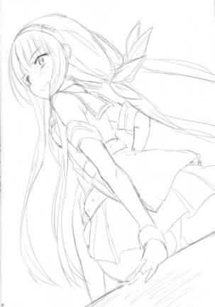 Oboetate Taihou!! Page #31