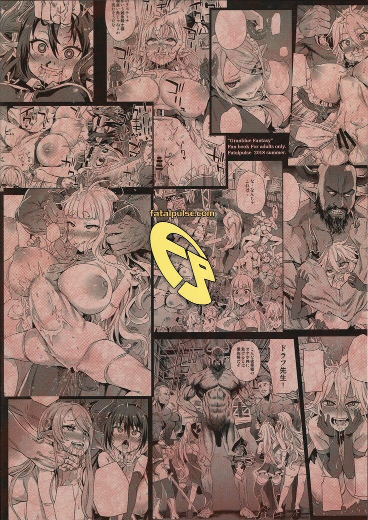 VictimGirls25 Dekachichi Teishinchou Shuzoku ♀ no Tsuno o Oru Hanashi