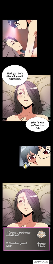 Love Parameter Ch.1-51