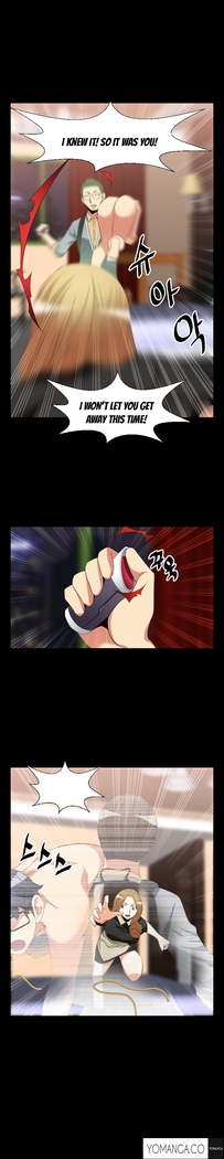 Love Parameter Ch.1-51
