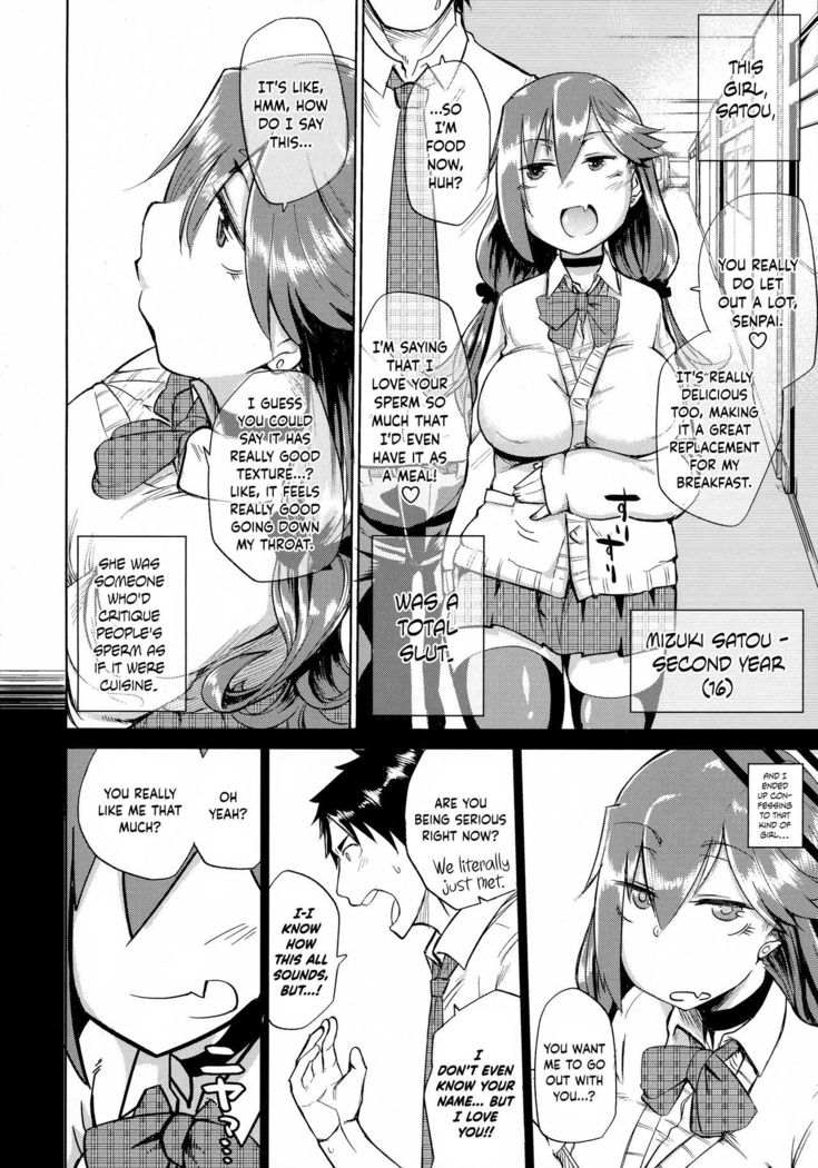 Ifuu Inin | Grandeur Lewdness