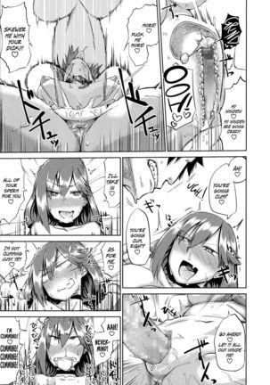 Ifuu Inin | Grandeur Lewdness Page #15