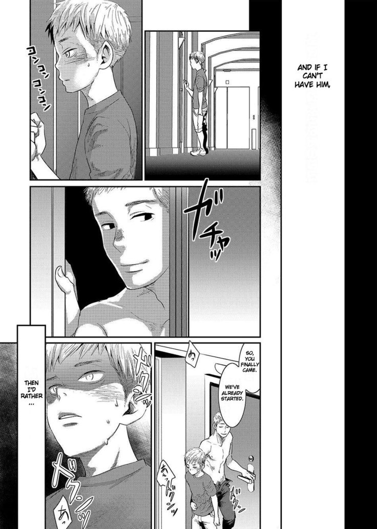 BOX ]  Boku no katachi Part 1 of 3