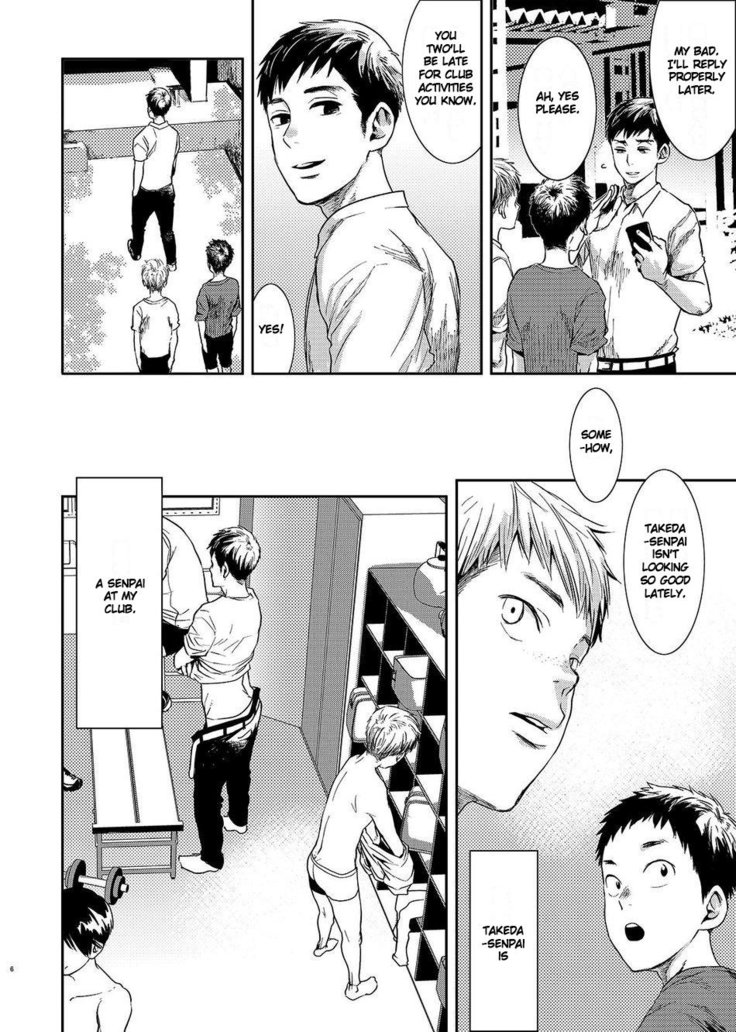 BOX ]  Boku no katachi Part 1 of 3