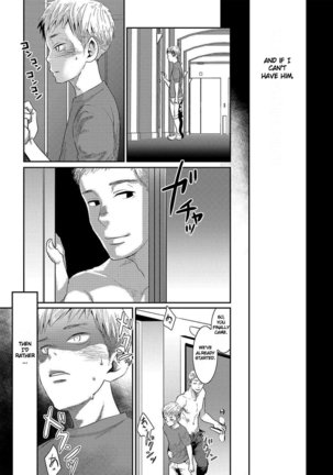 BOX ]  Boku no katachi Part 1 of 3 Page #15