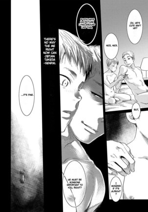 BOX ]  Boku no katachi Part 1 of 3 Page #14