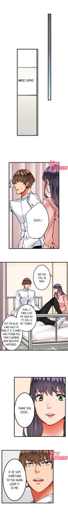 The Share House’s Secret Rule