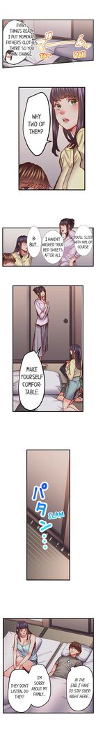 The Share House’s Secret Rule