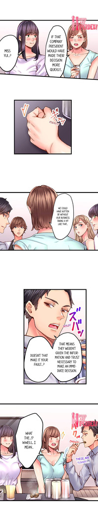 The Share House’s Secret Rule