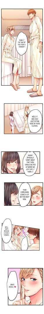 The Share House’s Secret Rule