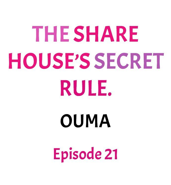 The Share House’s Secret Rule