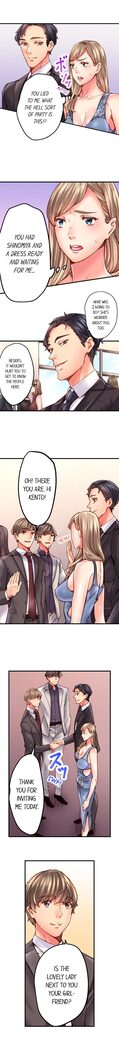 The Share House’s Secret Rule