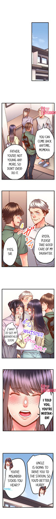 The Share House’s Secret Rule