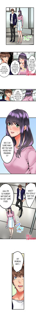 The Share House’s Secret Rule