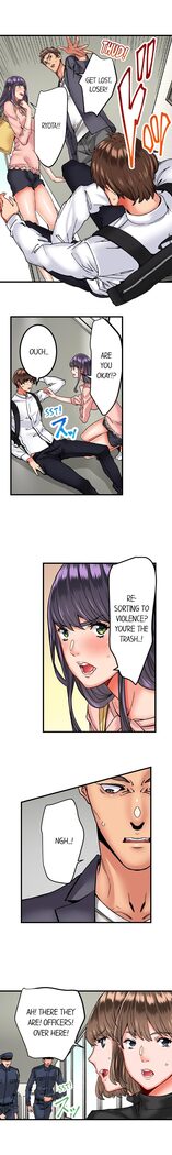 The Share House’s Secret Rule