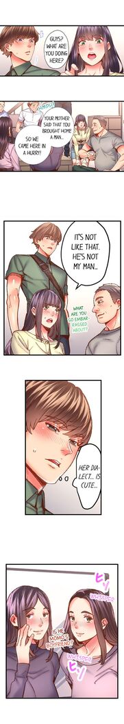 The Share House’s Secret Rule
