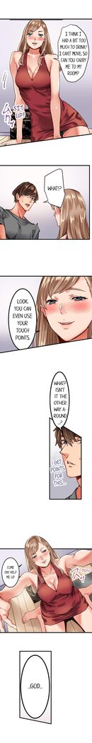 The Share House’s Secret Rule