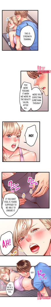 The Share House’s Secret Rule