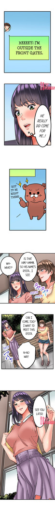 The Share House’s Secret Rule