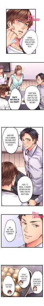 The Share House’s Secret Rule