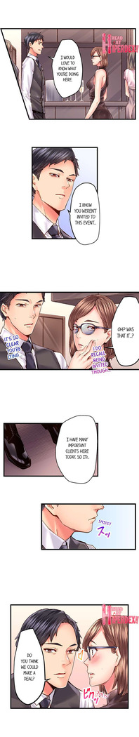 The Share House’s Secret Rule