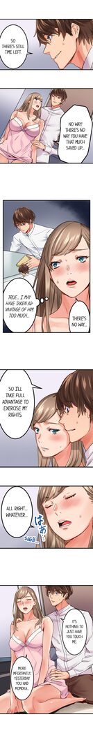 The Share House’s Secret Rule