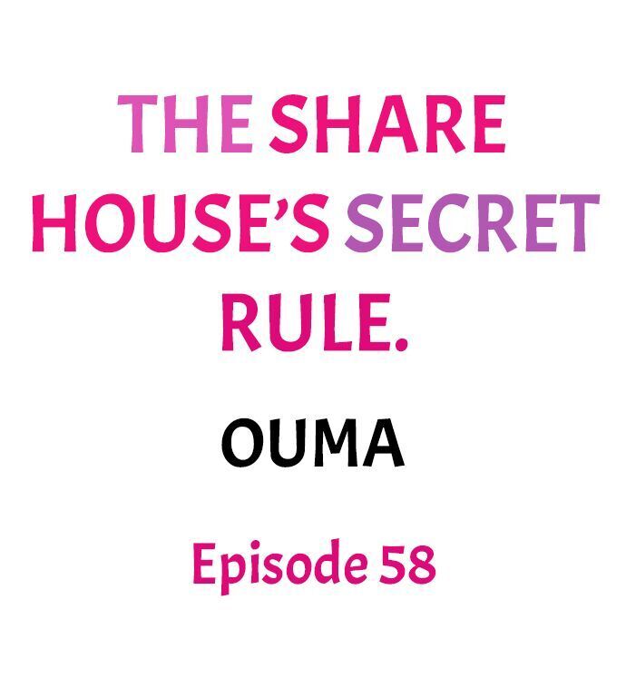 The Share House’s Secret Rule