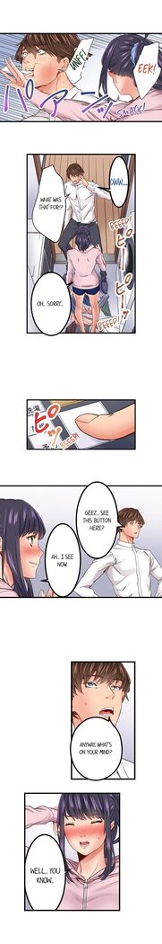 The Share House’s Secret Rule