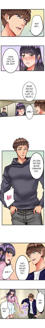 The Share House’s Secret Rule