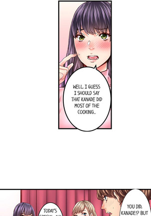The Share House’s Secret Rule Page #254
