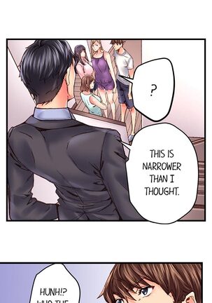 The Share House’s Secret Rule Page #335