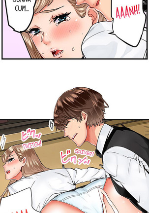 The Share House’s Secret Rule Page #210