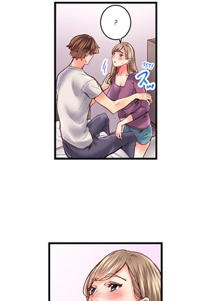 The Share House’s Secret Rule Page #317