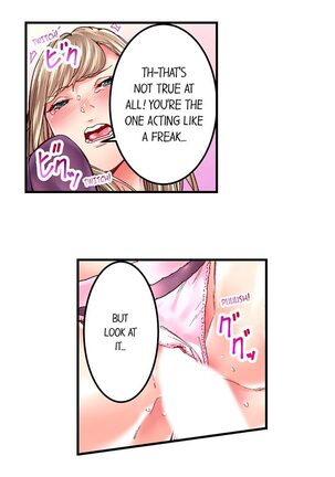 The Share House’s Secret Rule Page #268