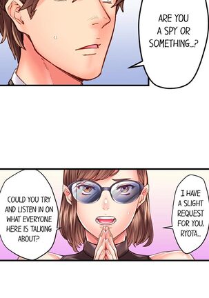 The Share House’s Secret Rule Page #384