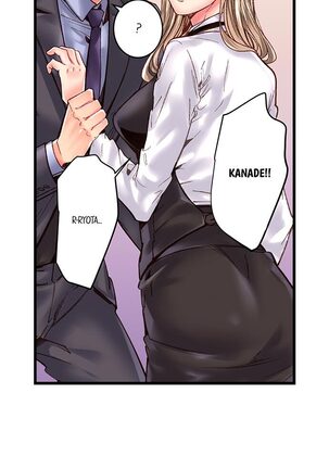 The Share House’s Secret Rule Page #307