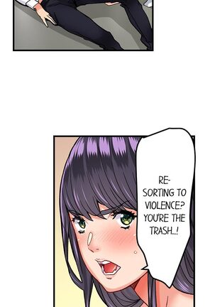 The Share House’s Secret Rule Page #160