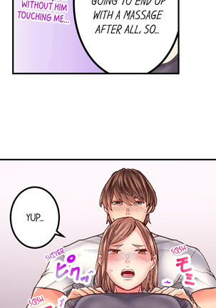 The Share House’s Secret Rule Page #291