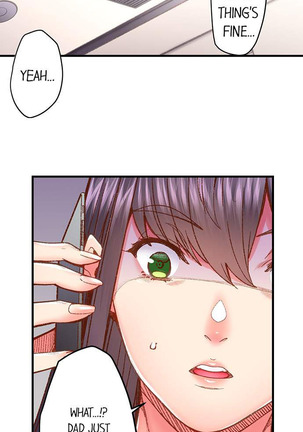 The Share House’s Secret Rule Page #558