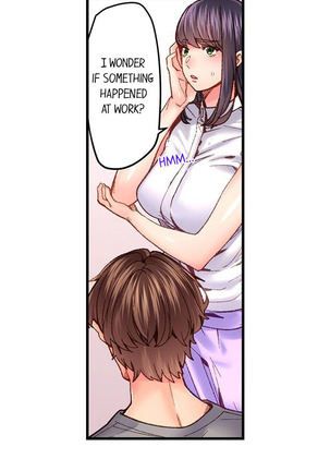 The Share House’s Secret Rule Page #514