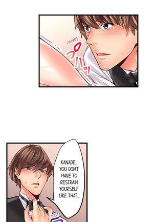 The Share House’s Secret Rule Page #411