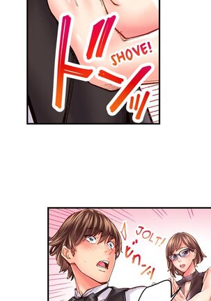 The Share House’s Secret Rule Page #386