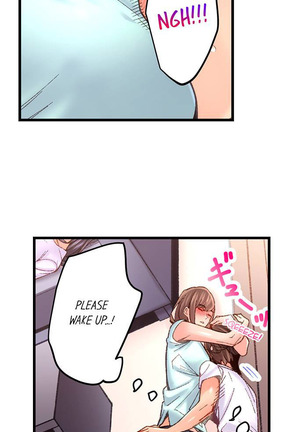 The Share House’s Secret Rule Page #521