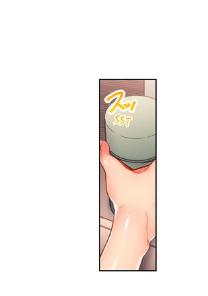 The Share House’s Secret Rule Page #566