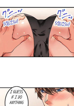 The Share House’s Secret Rule Page #117